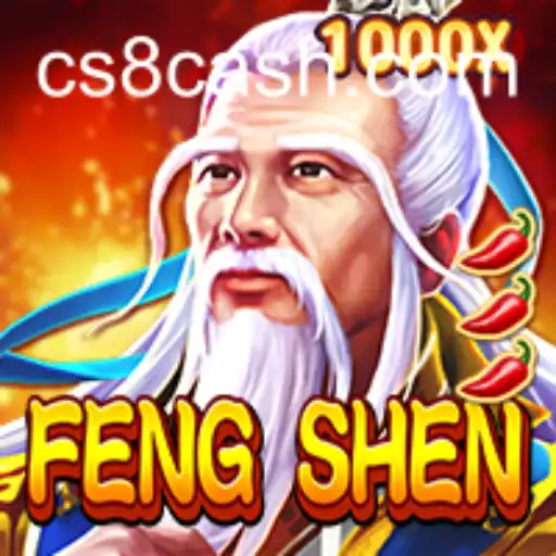FengShen: The Rise of a New Gaming Phenomenon