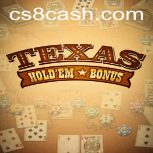 Exploring the Exciting World of Texas Hold'em Bonus in 2023